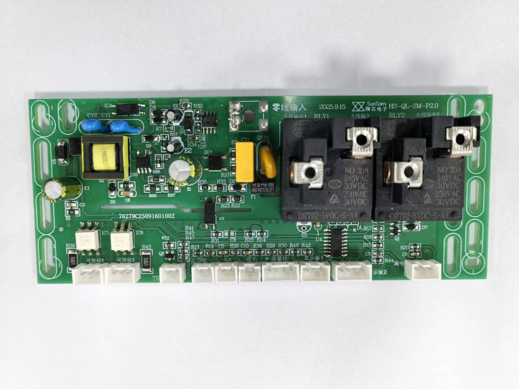 Comprehensive Guide to Enhancing PCBA Durability and Operational Lifespan