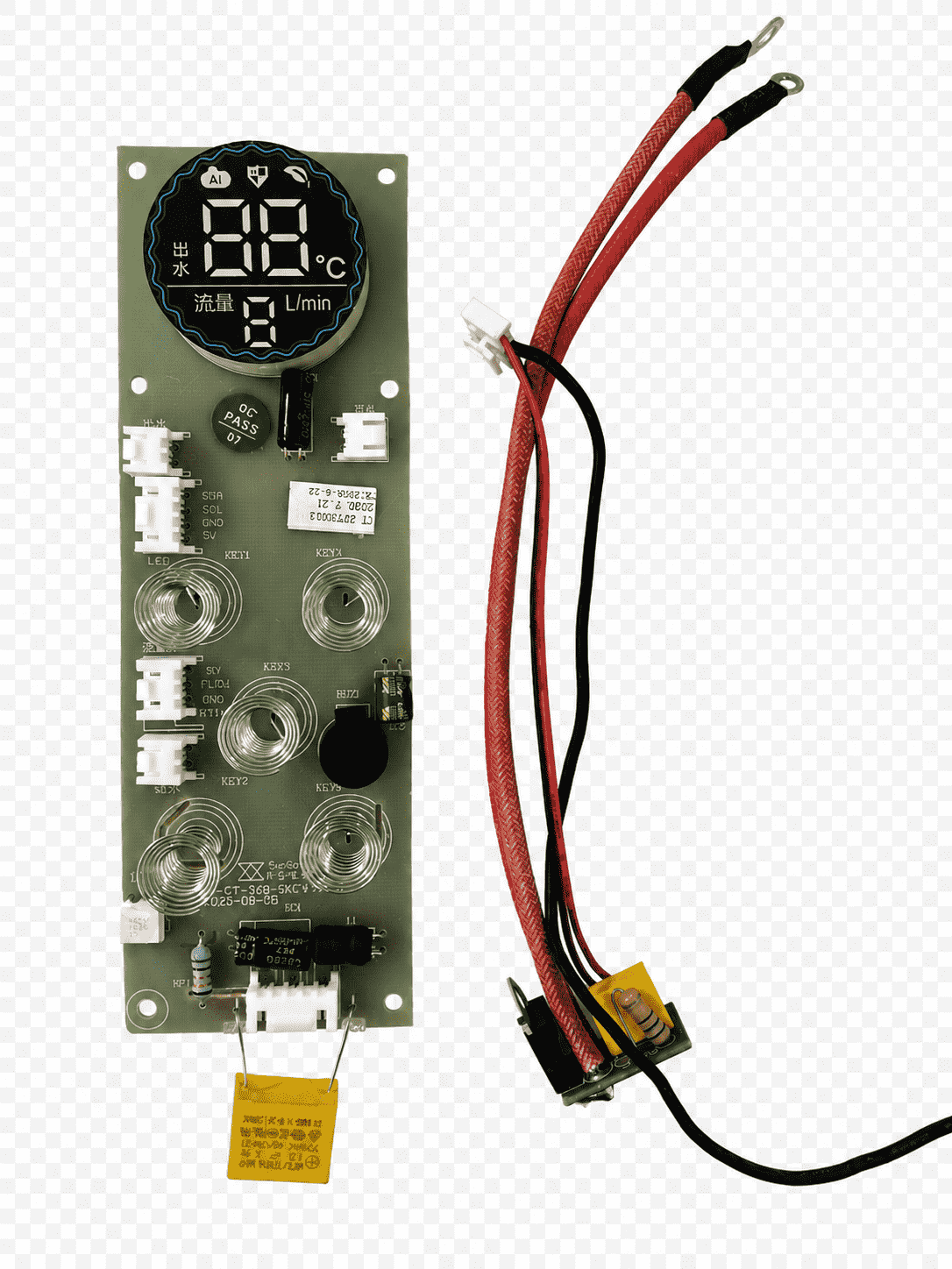 HS-CT-36B-5KEY Instant Electric Water Heater PCBA