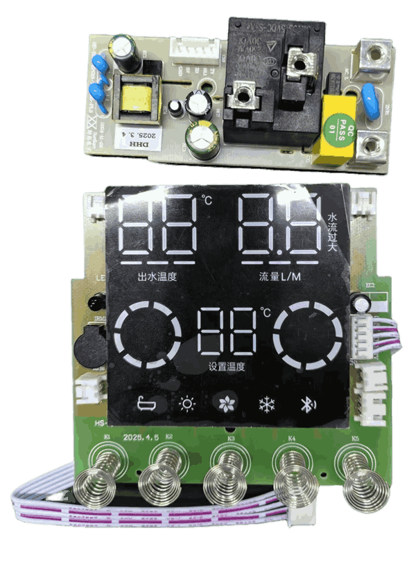 HS-DHH-EPC13-TV-XH5-P1.3 Instant Electric Water Heater PCBA
